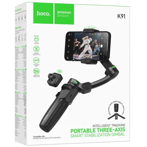 Стабилизатор Hoco K91 Support 3-axis smart gimbal — Черный — фото 2