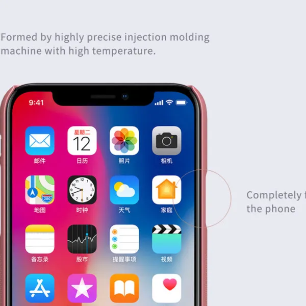 Чехол Nillkin Matte для Apple iPhone X (5.8") / XS (5.8") — Красный — фото 3 Чехол Nillkin Matte для Apple iPhone X (5.8") / XS (5.8") — Красный — фото 3