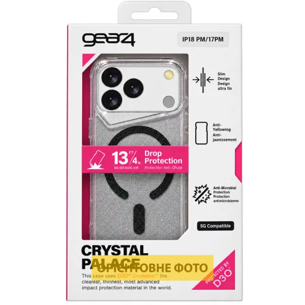 Чохол TPU+PC Gear4 Crystal Palace Shine with Magnetic Fit для Apple iPhone 16 (6.1") — Чорний — фото 2 Чохол TPU+PC Gear4 Crystal Palace Shine with Magnetic Fit для Apple iPhone 16 (6.1") — Чорний — фото 2