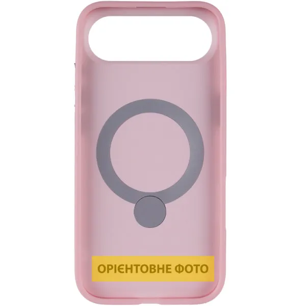 Чехол Ummi Colorful with Magnetic Fit HQ Ring для Apple iPhone 17 Air (6.5") — Розовый — фото 4 Чехол Ummi Colorful with Magnetic Fit HQ Ring для Apple iPhone 17 Air (6.5") — Розовый — фото 4