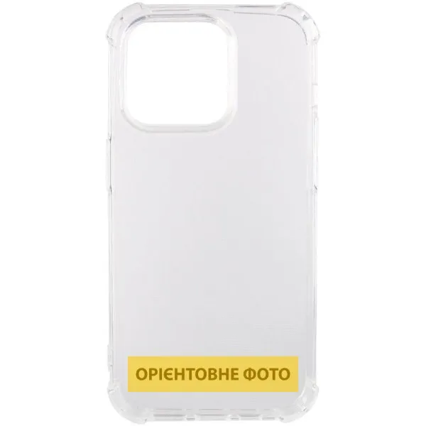 TPU чохол GETMAN Ease logo посилені кути для Apple iPhone 17 (6.3") — Прозорий — фото 1 TPU чохол GETMAN Ease logo посилені кути для Apple iPhone 17 (6.3") — Прозорий — фото 1