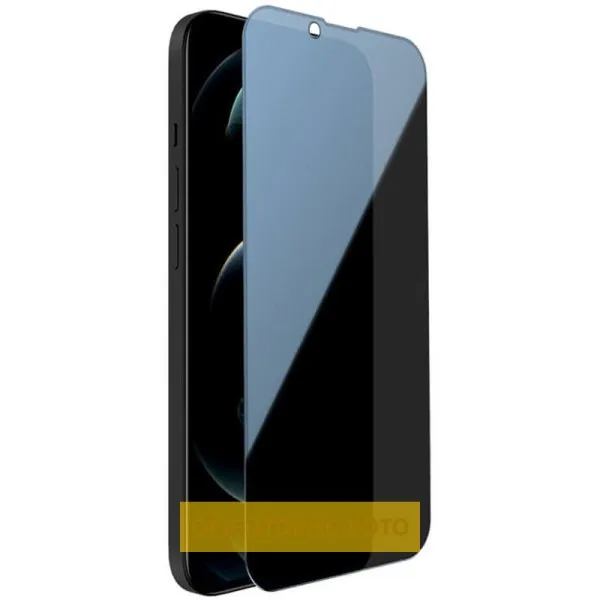 Захисне скло Privacy 5D Matte (тех.пак) для Apple iPhone 17 / 16 Pro (6.3") — Чорний Захисне скло Privacy 5D Matte (тех.пак) для Apple iPhone 17 / 16 Pro (6.3") — Чорний