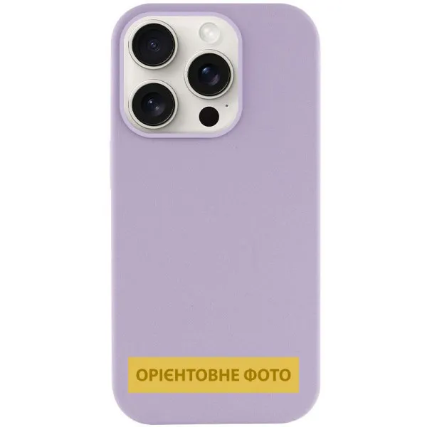 Чехол Silk (AA) NO LOGO with Magnetic Fit для Apple iPhone 17 (6.3") — Сиреневый — фото 4 Чехол Silk (AA) NO LOGO with Magnetic Fit для Apple iPhone 17 (6.3") — Сиреневый — фото 4