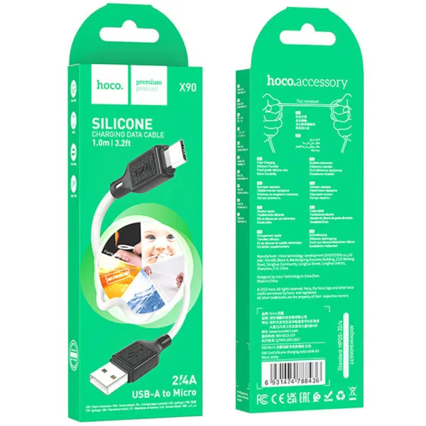 Дата кабель Hoco X90 Cool silicone USB to MicroUSB (1m) — Белый — фото 3