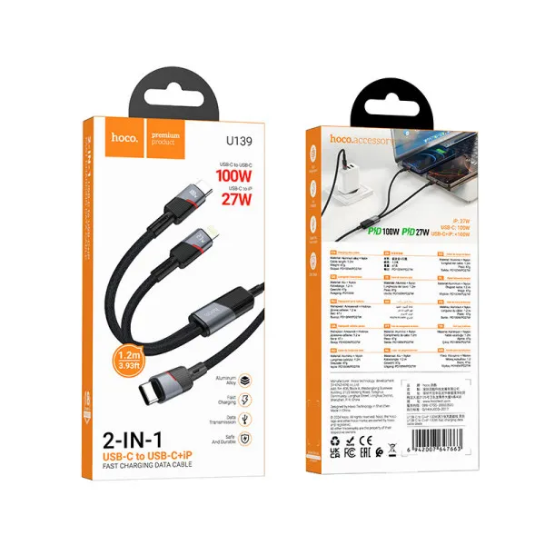Дата кабель Hoco U139 2in1 Type-C to Lightning/Type-C 100W (1.2m) — Чорний — фото 3
