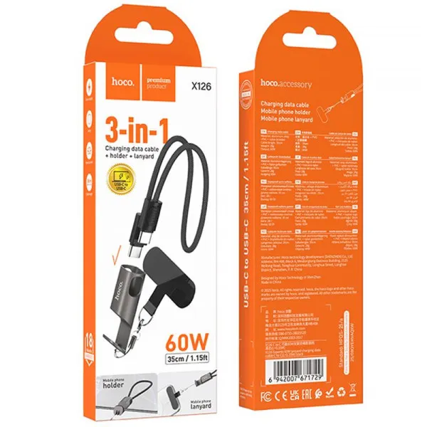 Дата кабель Hoco X126 Experto Type-C to Type-C 60W + Phone Holder & Lanyard (0.35m) — Черный — фото 2 Дата кабель Hoco X126 Experto Type-C to Type-C 60W + Phone Holder & Lanyard (0.35m) — Черный — фото 2