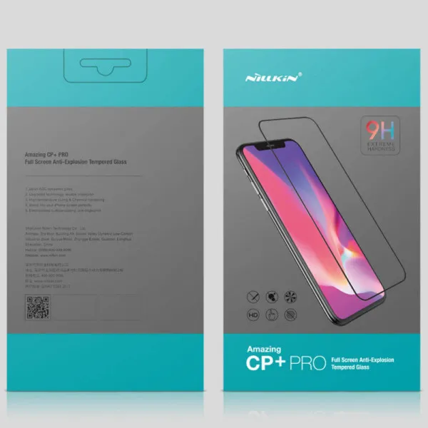 Защитное стекло Nillkin (CP+PRO) для Samsung Galaxy A71 / Note 10 Lite / M51 / M62 / M52 — Черный — фото 5 Защитное стекло Nillkin (CP+PRO) для Samsung Galaxy A71 / Note 10 Lite / M51 / M62 / M52 — Черный — фото 5