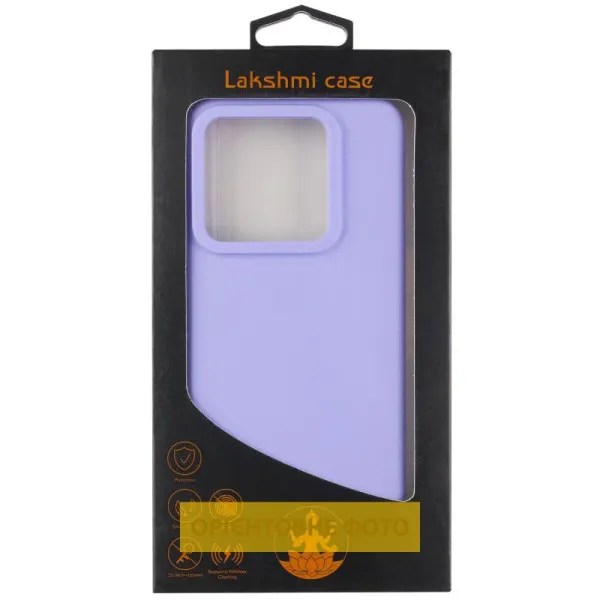 Чехол Silicone Cover Lakshmi (AAA) для Xiaomi 17 Pro Max — Сиреневый — фото 2 Чехол Silicone Cover Lakshmi (AAA) для Xiaomi 17 Pro Max — Сиреневый — фото 2