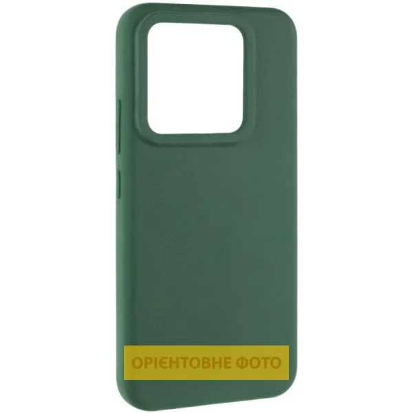 Чехол Silicone Cover Lakshmi (AAA) для Xiaomi 17 Pro Max — Зеленый — фото 1 Чехол Silicone Cover Lakshmi (AAA) для Xiaomi 17 Pro Max — Зеленый — фото 1