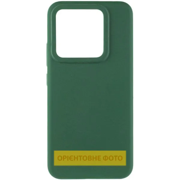 Чехол Silicone Cover Lakshmi (AAA) для Xiaomi 17 Pro Max — Зеленый — фото 2 Чехол Silicone Cover Lakshmi (AAA) для Xiaomi 17 Pro Max — Зеленый — фото 2