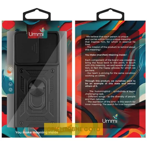 Чохол Ummi Camshield Serge Ring для Xiaomi Poco F5 Pro / Redmi K60 / K60 Pro — Чорний — фото 2 Чохол Ummi Camshield Serge Ring для Xiaomi Poco F5 Pro / Redmi K60 / K60 Pro — Чорний — фото 2
