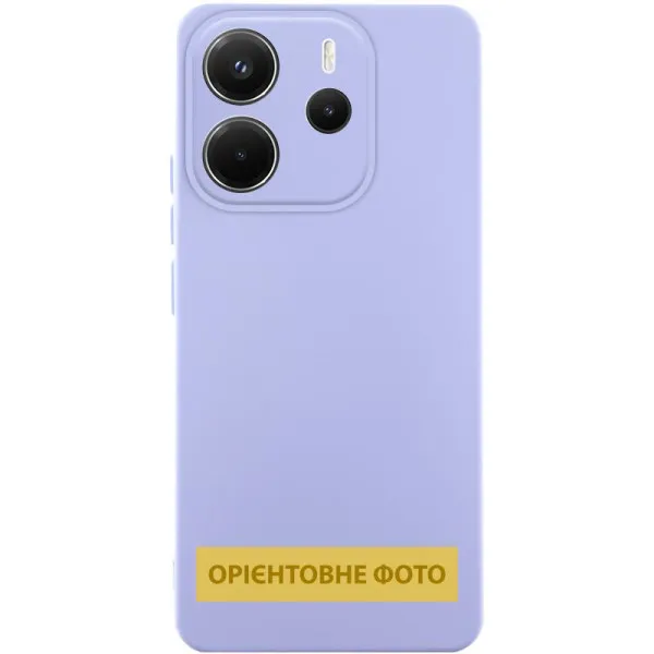 Чехол Silicone Cover Ummi Lakshmi Full Camera (AA) для Xiaomi Redmi 15C (EU) — Сиреневый — фото 1