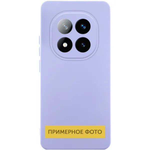 Чехол Silicone Cover Lakshmi Full Camera (AAA) для Xiaomi Redmi A5 / Poco C71 — Сиреневый — фото 1 Чехол Silicone Cover Lakshmi Full Camera (AAA) для Xiaomi Redmi A5 / Poco C71 — Сиреневый — фото 1