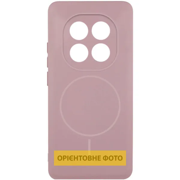 Чехол Silicone Cover Lakshmi Full Camera (AA) with Magnetic Fit для Xiaomi Redmi A7 Pro 4G /Poco C81 — Розовый Чехол Silicone Cover Lakshmi Full Camera (AA) with Magnetic Fit для Xiaomi Redmi A7 Pro 4G /Poco C81 — Розовый