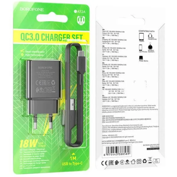 СЗУ Borofone BA72A Spring QC3.0 (1USB-A) + кабель USB to Type-C — Черный — фото 5 СЗУ Borofone BA72A Spring QC3.0 (1USB-A) + кабель USB to Type-C — Черный — фото 5