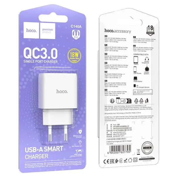 СЗУ Hoco C140A Smart QC3.0 18W (1USB-A) — Белый — фото 2 СЗУ Hoco C140A Smart QC3.0 18W (1USB-A) — Белый — фото 2