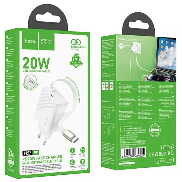 СЗУ Hoco N57 Full PD20W with retractable cable Type-C (2USB-C) — Белый — фото 5