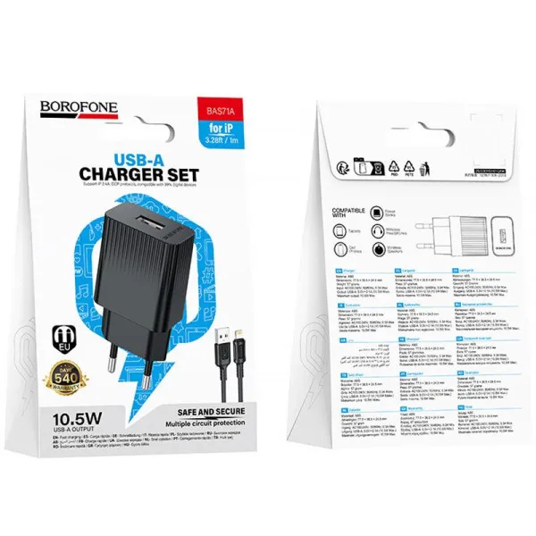 СЗУ Borofone BAS71A Source 10.5W (1USB-A) + кабель USB to Lightning — Черный — фото 4