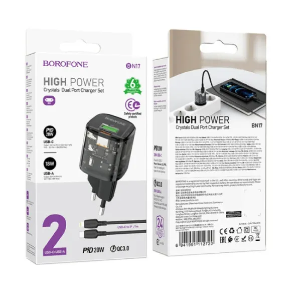 СЗУ Borofone BN17 Sunlight PD20W+QC3.0 (1USB-A/1C) + кабель Type-C to Lightning — Черный — фото 2