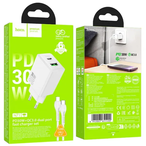 СЗУ Hoco N71 Nuevo PD30W+QC3.0 (1USB-A/1C) + кабель Type-C to Lightning — Белый — фото 4 СЗУ Hoco N71 Nuevo PD30W+QC3.0 (1USB-A/1C) + кабель Type-C to Lightning — Белый — фото 4