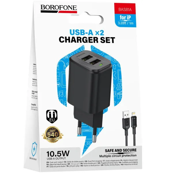 СЗУ Borofone BAS81A Star 10.5W (2USB-A) + кабель USB to Lightning — Черный — фото 3