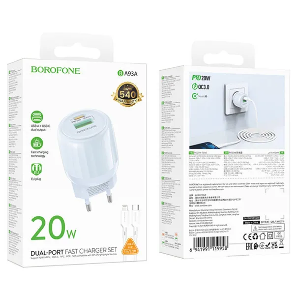 СЗУ Borofone BA93A Lustrous PD20W+QC3.0 (1USB-A/1C) + кабель Type-C to Lightning — Blue — фото 4