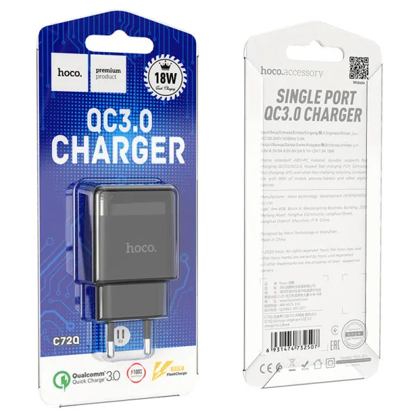 СЗУ Hoco C72Q Glorious QC3.0 18W (1USB-A) — Черный — фото 4