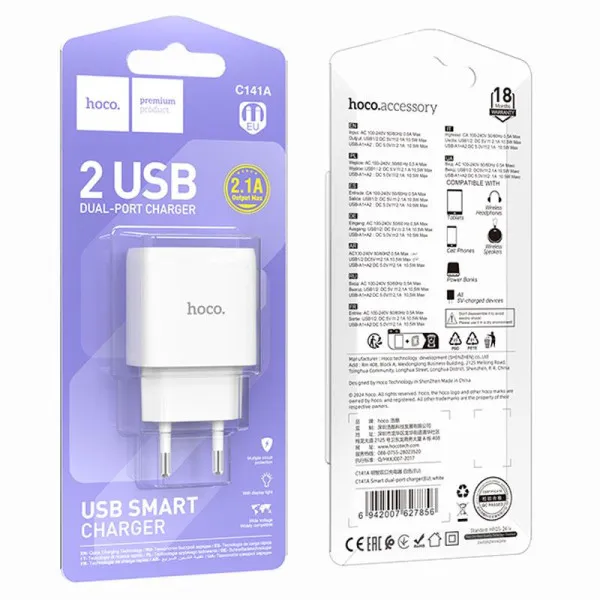 СЗУ Hoco C141A Smart 2.1A (2USB-A) — Белый — фото 5
