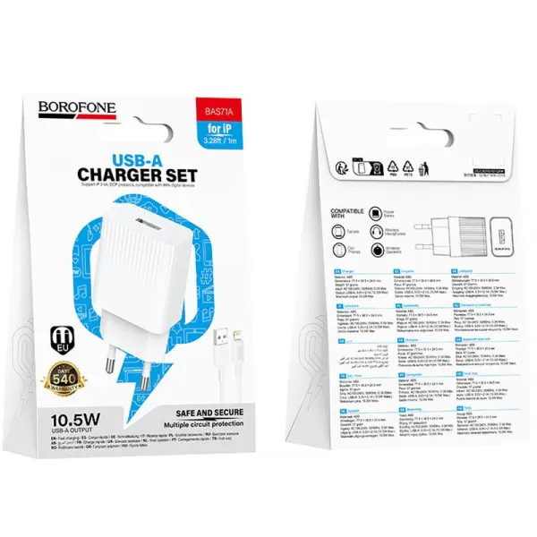 СЗУ Borofone BAS71A Source 10.5W (1USB-A) + кабель USB to Lightning — Белый — фото 5