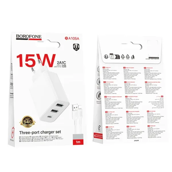 СЗУ Borofone BA105A Stellar 15W (2USB-A/1C) + кабель USB to Type-C — Белый — фото 2 СЗУ Borofone BA105A Stellar 15W (2USB-A/1C) + кабель USB to Type-C — Белый — фото 2