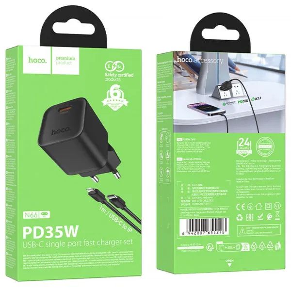 СЗУ Hoco N66 Ingenious PD35W (1USB-C) + кабель Type-C to Lightning — Черный — фото 2 СЗУ Hoco N66 Ingenious PD35W (1USB-C) + кабель Type-C to Lightning — Черный — фото 2