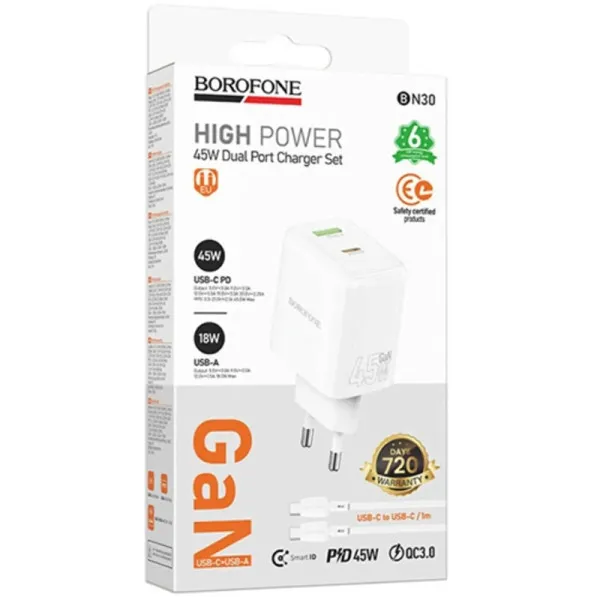 СЗУ Borofone BAS93A Cloud PD30W+QC3.0 (1USB-A/1C) + кабель Type-C to Type-C — Белый — фото 2 СЗУ Borofone BAS93A Cloud PD30W+QC3.0 (1USB-A/1C) + кабель Type-C to Type-C — Белый — фото 2