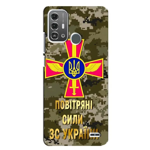 Чехол с рисунком «ВС ЗСУ» для ZTE Blade A53 Pro