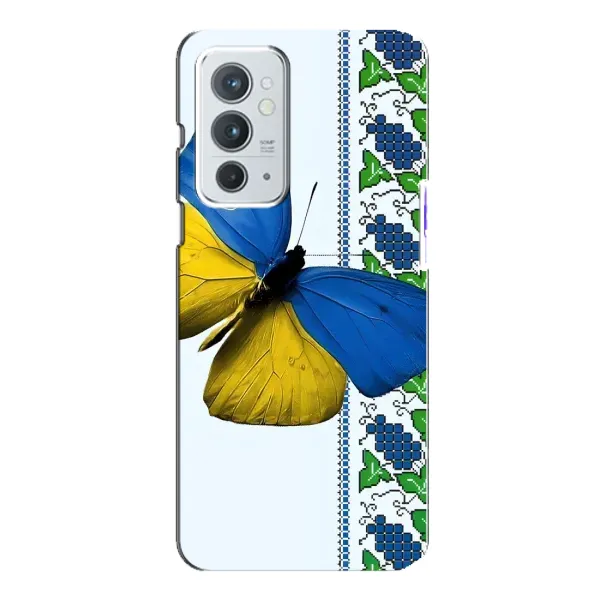 Чехол с рисунком «Бабочка» для OnePlus 9RT Чехол с рисунком «Бабочка» для OnePlus 9RT