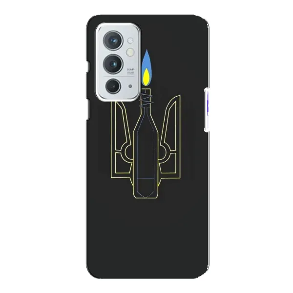 Чехол с рисунком «Герб - Молотова» для OnePlus 9RT