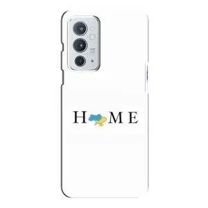 Чехлы для OnePlus 9RT (Home - Украина) (Home)