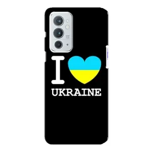 Чохол з Українською символікою на ВанПлас 9рт