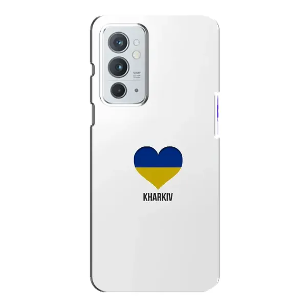 Чехол с рисунком «Kharkiv» для OnePlus 9RT Чехол с рисунком «Kharkiv» для OnePlus 9RT