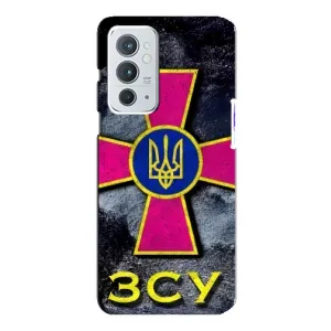 ЗСУ Чехлы (TPU) для OnePlus 9RT (Лого ЗСУ)
