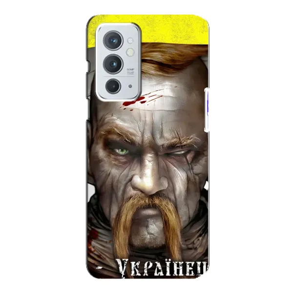 Чехол с рисунком «Одноглазый Козак» для OnePlus 9RT Чехол с рисунком «Одноглазый Козак» для OnePlus 9RT