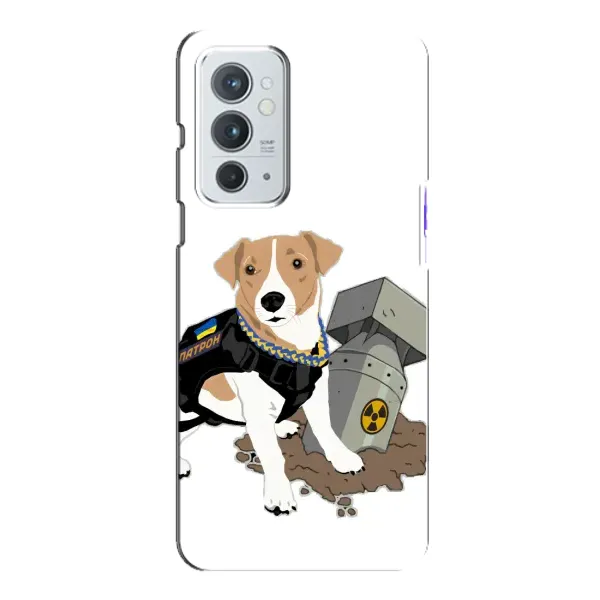 Чехол с рисунком «Пёс Патрон с ракетой» для OnePlus 9RT Чехол с рисунком «Пёс Патрон с ракетой» для OnePlus 9RT