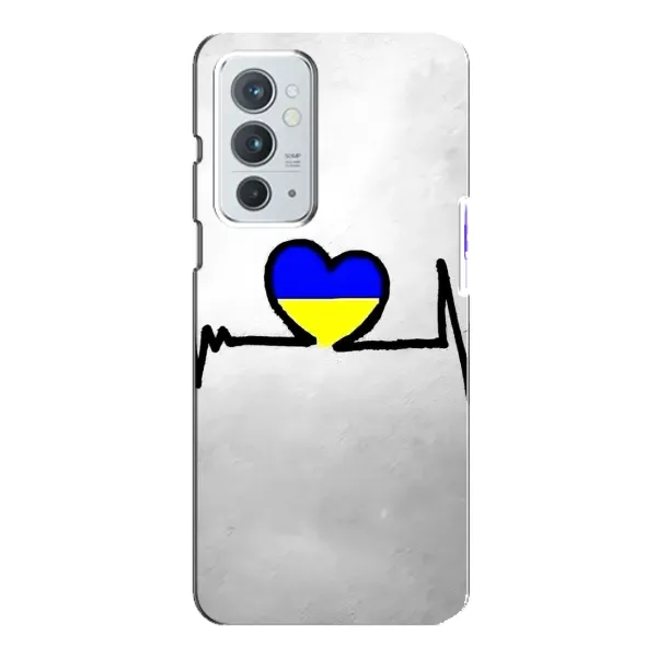 Чехол с рисунком «Украинская кардиограмма» для OnePlus 9RT