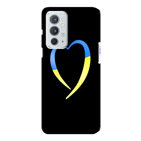 Чехол с рисунком «Украинское сердце» для OnePlus 9RT