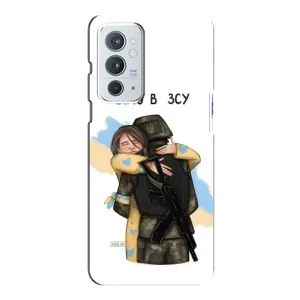 Патриотический Чехол для OnePlus 9RT (Верим в ЗСУ)