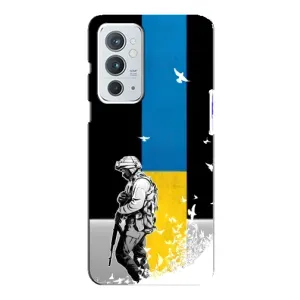 Патриотический Чехол для OnePlus 9RT (ЗСУ)