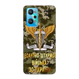 Чехлы на военную тематику для Realme GT Neo 2 (ДШВ ЗСУ)