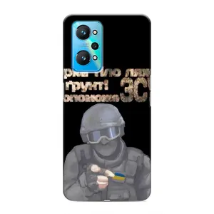 ЗСУ Чехлы (TPU) для Realme GT Neo 2 (Поможет ЗСУ)