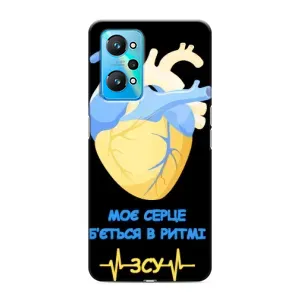 ЗСУ Чехлы (TPU) для Realme GT Neo 2 (Ритм ЗСУ)