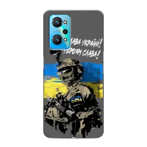 Патриотический Чехол для Realme GT Neo 2 (Слава Украине)