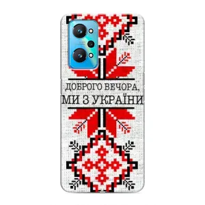 Силиконовый Чехол на Realme GT Neo 2 (Вышиванка Доброго вечера)
